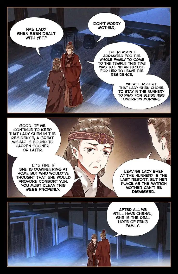 Shen Yi Di Nu Chapter 36 5